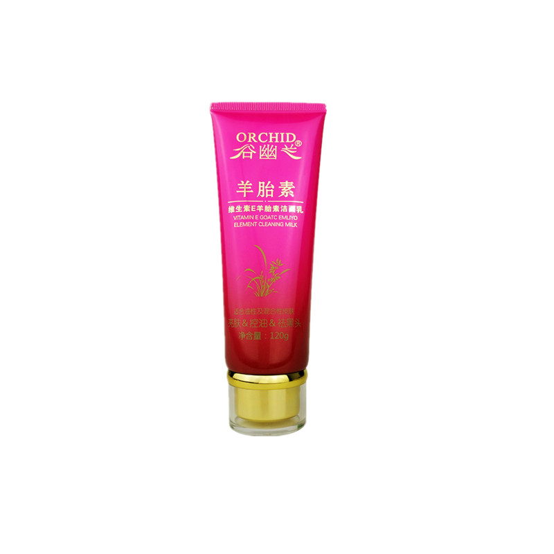 洁面乳控油保湿泡沫谷幽兰油性