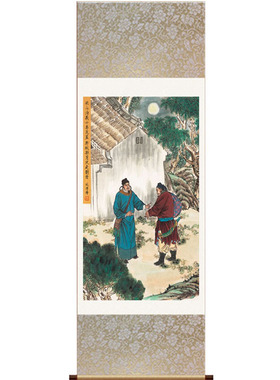 水浒传梁山好汉人物挂画字画定制酒店茶楼包厢装饰丝绸卷轴画国画