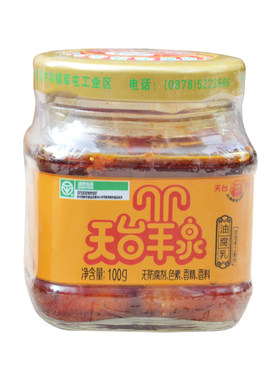 云南特产天台羊泉小瓶豆腐乳卤腐