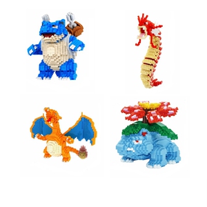 钻石小颗粒积木拼装益智儿童玩具口袋妖怪皮卡丘喷火龙精灵宝可梦