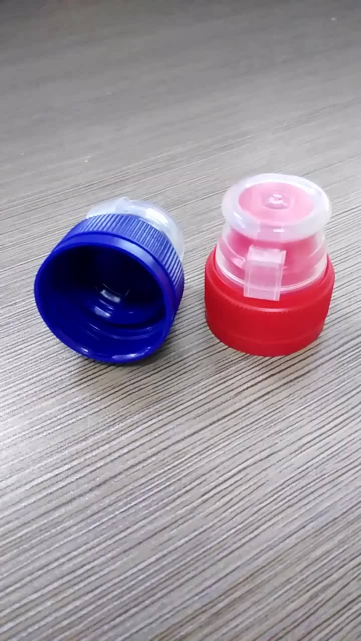 Plastic Good Quality 28 410 Water Bottle Pull Push Cap Buy Water