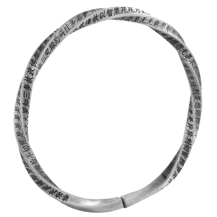 s999足银古法做旧银饰 扭花心经纯银手镯 维京男款情侣银手镯