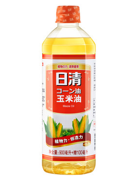 2瓶清爽健美900ml烘焙一级玉米油