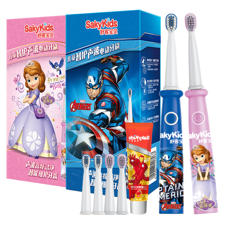 【小红书推荐】舒客电动牙刷怎么样|质量差？纯属造谣吗？