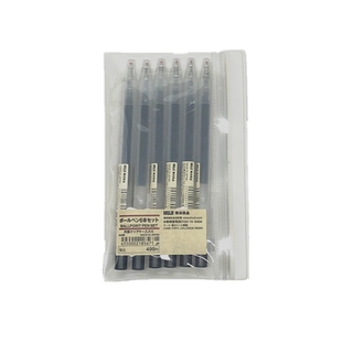 日本国誉角角乐橡皮擦学生擦得干净 绘画素描细节多角美术橡皮擦