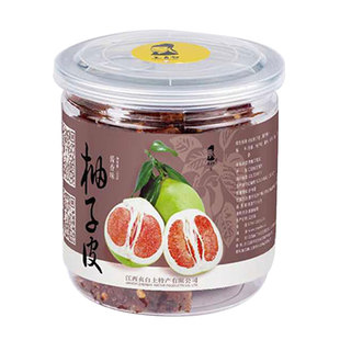 江西广丰特产马家柚柚子皮160g罐装酱香味柚皮干贞白馆零食小吃