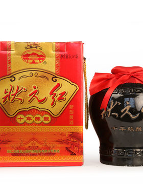 绍兴黄酒古酿手工状元红10斤