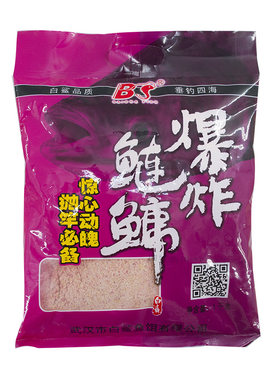 白鲨鲢鳙饵料浮钓大头鱼花