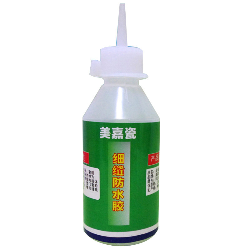 防水细缝胶材料防水涂料卫生间瓷砖防水补漏小裂缝修补胶2份包邮_虎窝淘