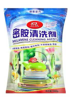 密胺塑料餐具浸泡漂白去污粉