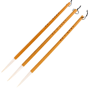 书梁羊毫毛笔纯羊毫羊毫书法长峰毛笔羊毫毛笔绘画用行书草书专用毛笔大中小号长锋专用作品毛笔