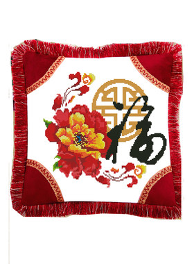 新款印花十字绣抱枕客厅沙发坐垫