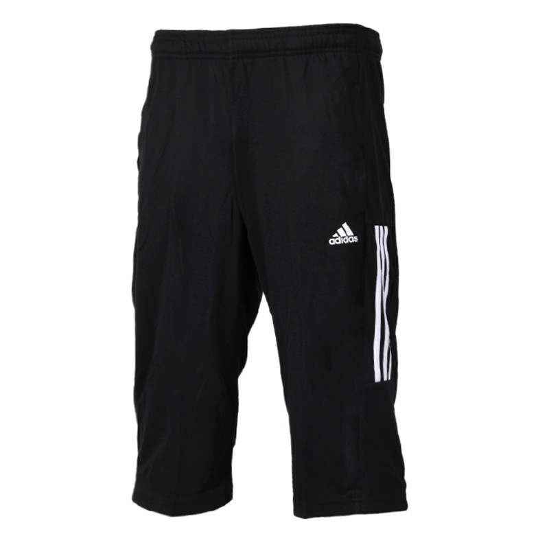 【胖飞人】Adidas 运动型格 男子经典黑白中短裤 AK2195 S17627