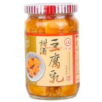 台湾进口江记豆腐乳梅子甜酒红曲