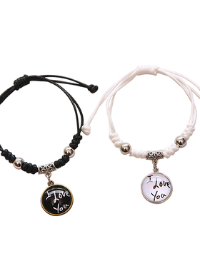 一对清新韩版百搭风情侣款手链