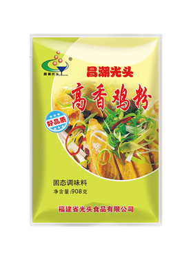 908G火锅汤底小笼包高香鸡粉