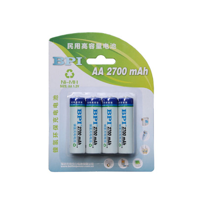 包邮BPI倍特力enelong爱老公5号镍氢五号AA充电电池2700mah大容量