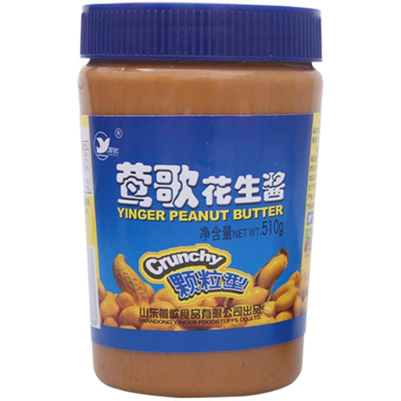 莺歌510g包邮颗粒花生酱