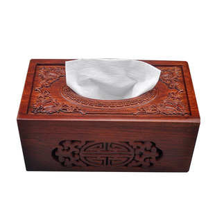 越南花梨木纸巾盒实木抽纸盒木质创意镂空餐巾纸盒简约定制餐纸盒