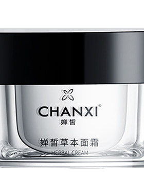 婵皙草本面霜chanxi一池云锦