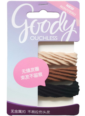 歌妮美国goody无接口复古风发饰