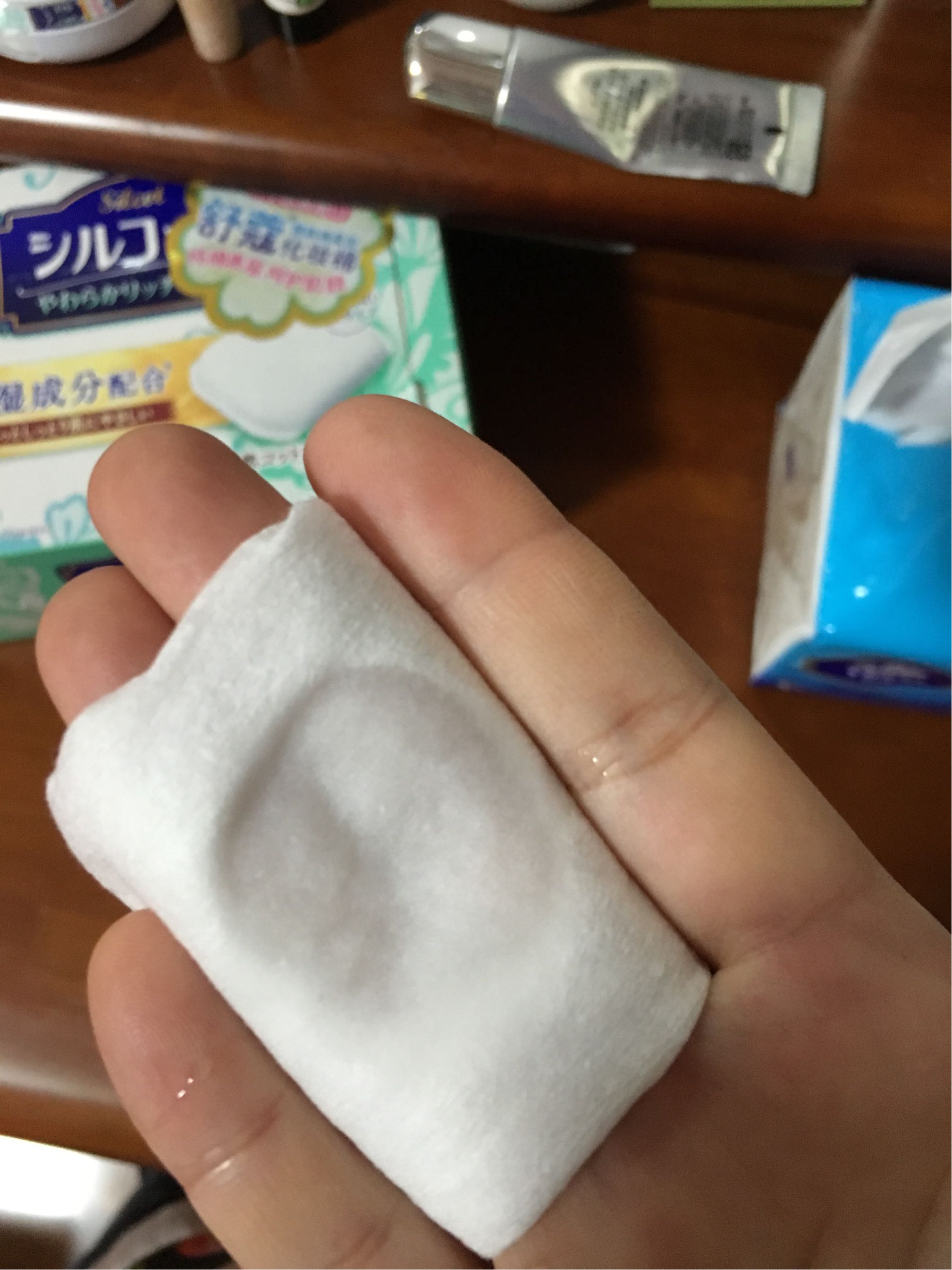 佰草集新玉润保湿化妆水