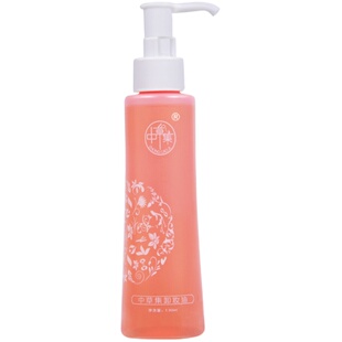 中草集卸妆油130ml脸部卸妆彩妆眼妆水感卸妆油女正品官方旗舰店