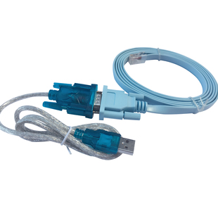 USB转console调试线交换机路由器配置线USB转RJ45转接线控制线