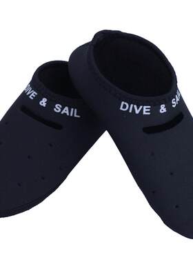 divesail海边泳池男女脚蹼沙滩袜