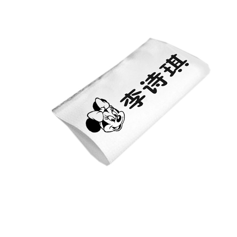 姓名贴 可缝布姓名贴可缝防水宝宝水洗标名字贴幼儿园 包邮