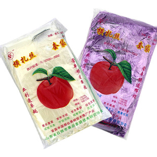 苹果套袋塑料水果专用袋套果袋农用果树神器袋梨袋梨子膜袋防虫