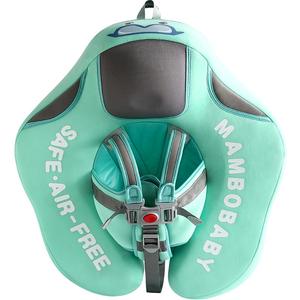 蔓葆宝宝游泳圈免充气趴圈0-3岁婴幼儿户外遮阳防晒背心式腋下圈