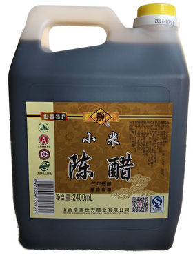 山西小米陈醋特产辛世纯粮
