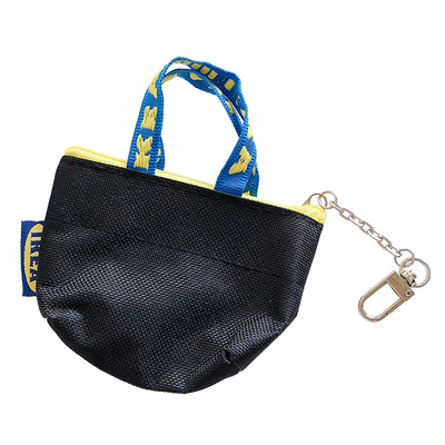 日韩创意银行卡钥匙零钱收纳包