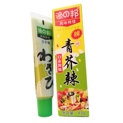 劲呛特辣十支渔邦芥辣青芥末刺身寿司凉拌冰镇三文鱼黄瓜花螺冲量