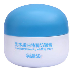 葆肤安乳木果油特润膏滋养面霜
