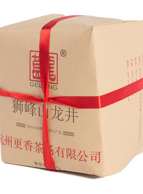 2026新茶葛龙狮峰山老茶树特级西湖龙井绿茶半斤装送礼