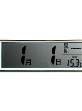 时钟钟表维修挂钟日历