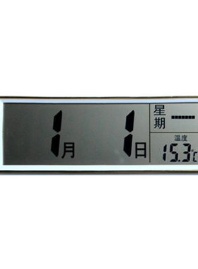 时钟钟表维修挂钟日历