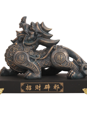 大象摆件中式风仿古董酒柜装饰品