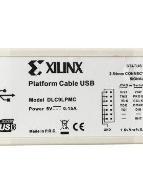 华强新科赛灵思xilinx下载器线