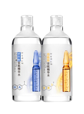 玻尿酸大安瓶500ml补水保湿
