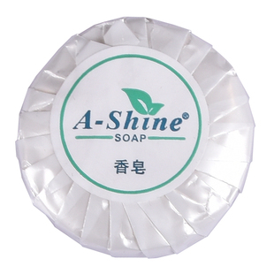 宾馆酒店旅店旅馆专用一次性圆形小香皂民宿肥皂招待所洗手皂13克