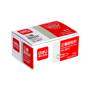 得力0051回形针3#镀镍回纹针29mm(纸盒)曲别针 三角回形针 100枚 单盒