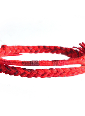 郑容和同款幸运许愿手绳本命年