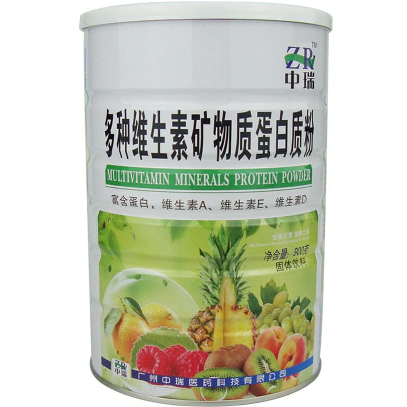 发两桶多维矿物质蛋白粉中瑞瑞年