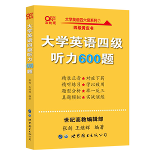 大搜券 推荐优质的宝贝