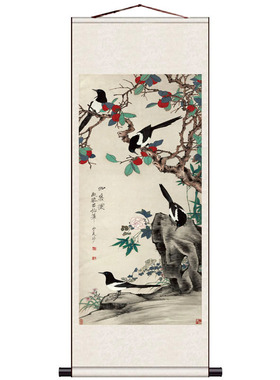 于非闇花鸟画荷花家居客厅挂画四喜图富贵平安风水玄关画名家字画