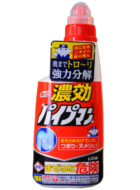日本原装狮王LOOK下水管道疏通剂分解毛发除菌除臭疏通堵塞浓缩型