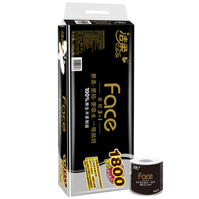 卷筒纸4层卫生纸洁柔180G黑无香